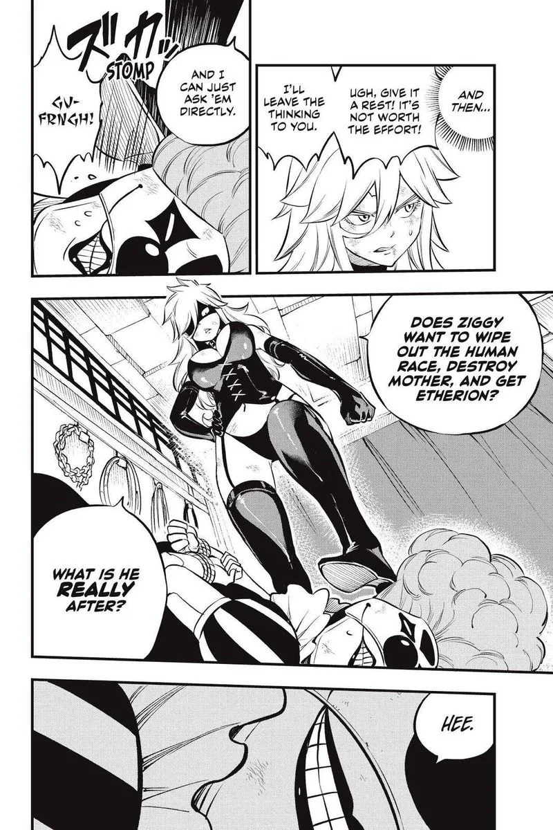 Eden"s Zero Chapter 205 page 9