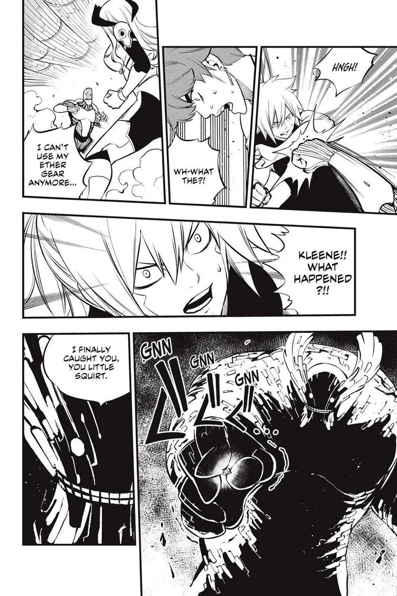 Eden"s Zero Chapter 205 page 17