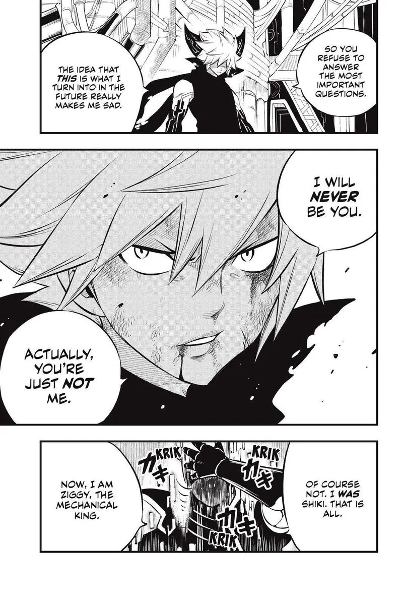 Eden"s Zero Chapter 205 page 5