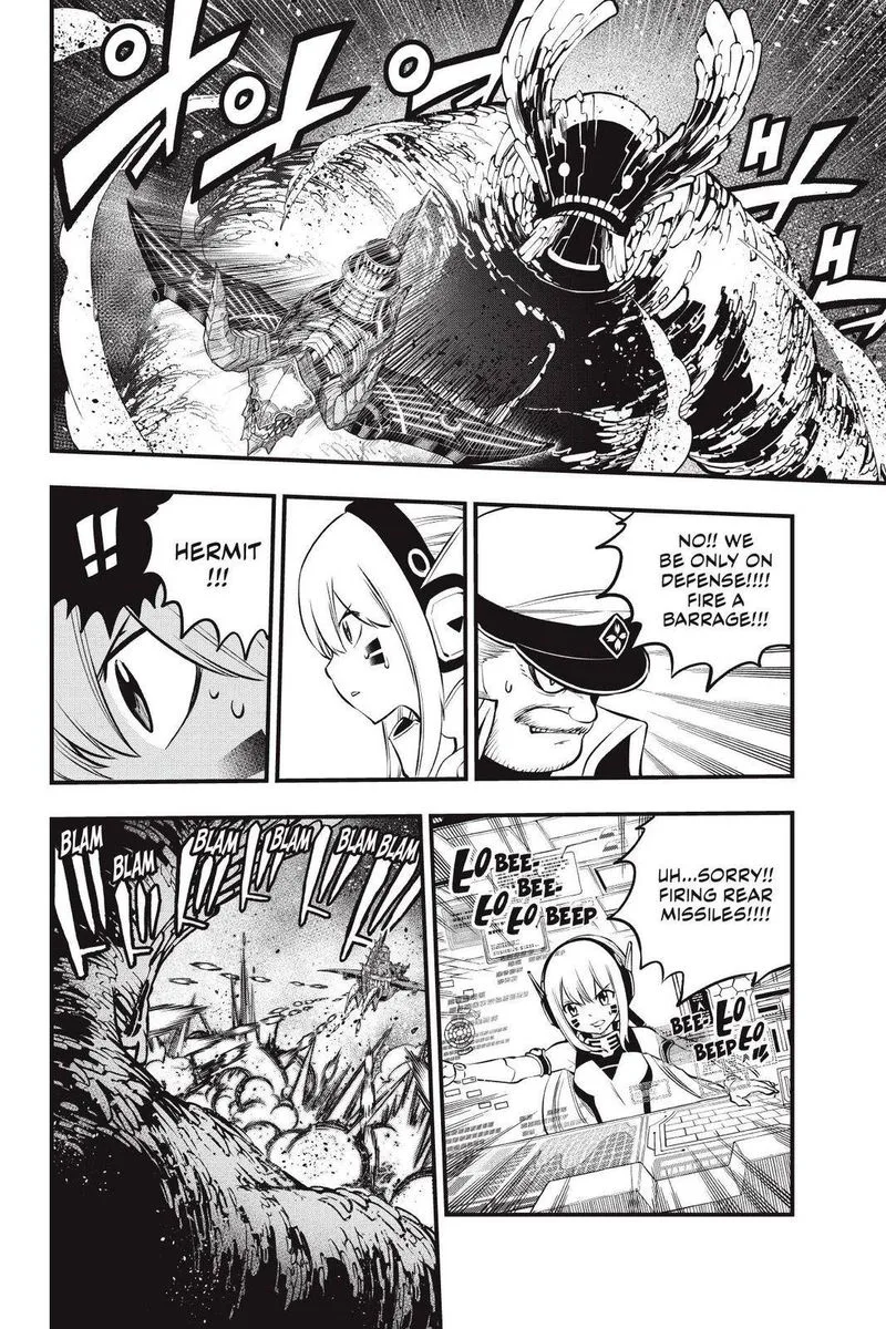 Eden"s Zero Chapter 205 page 7