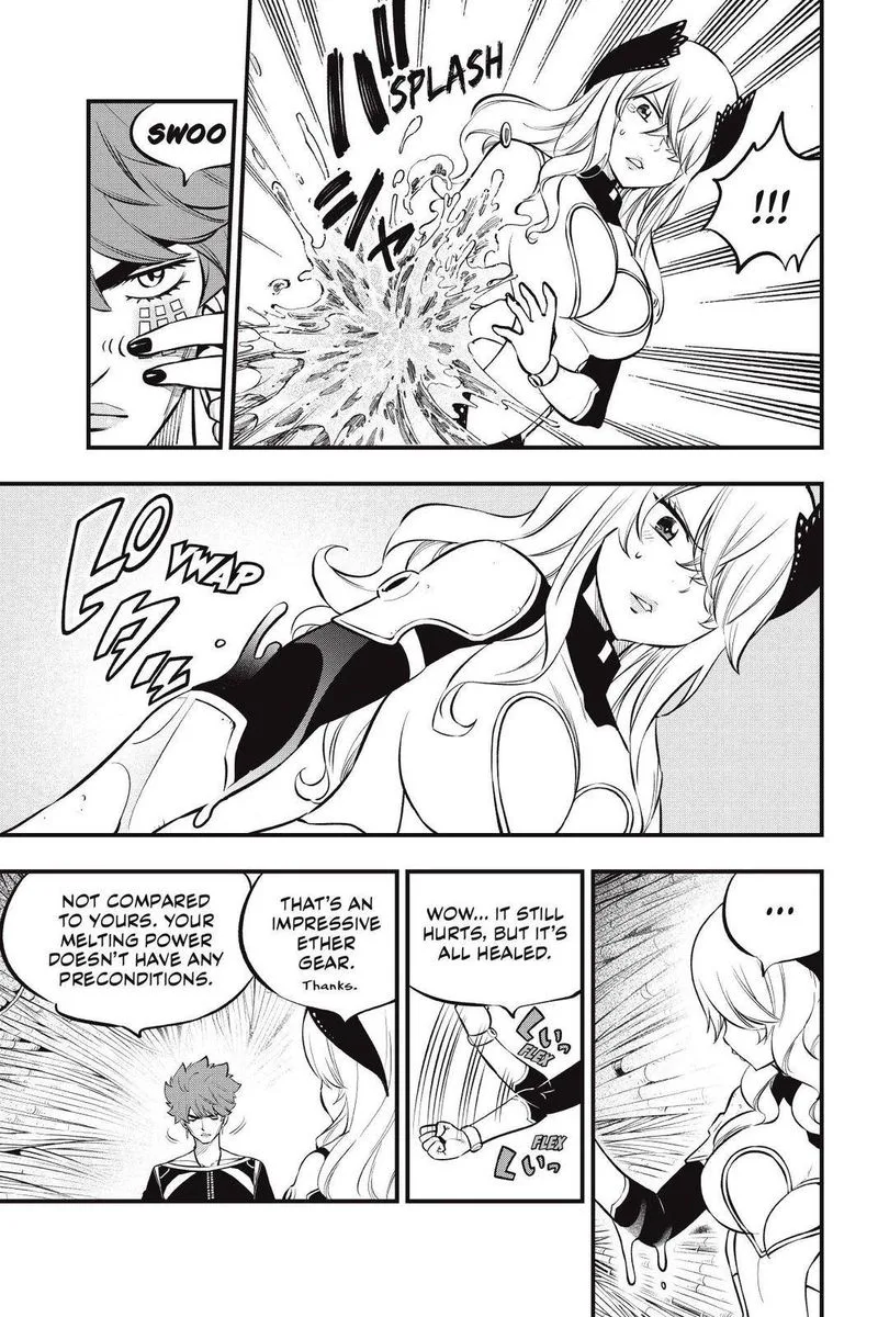 Eden"s Zero Chapter 205 page 12