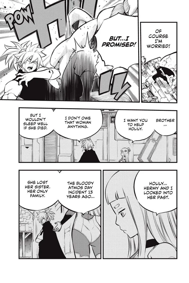 Eden"s Zero Chapter 206 page 5