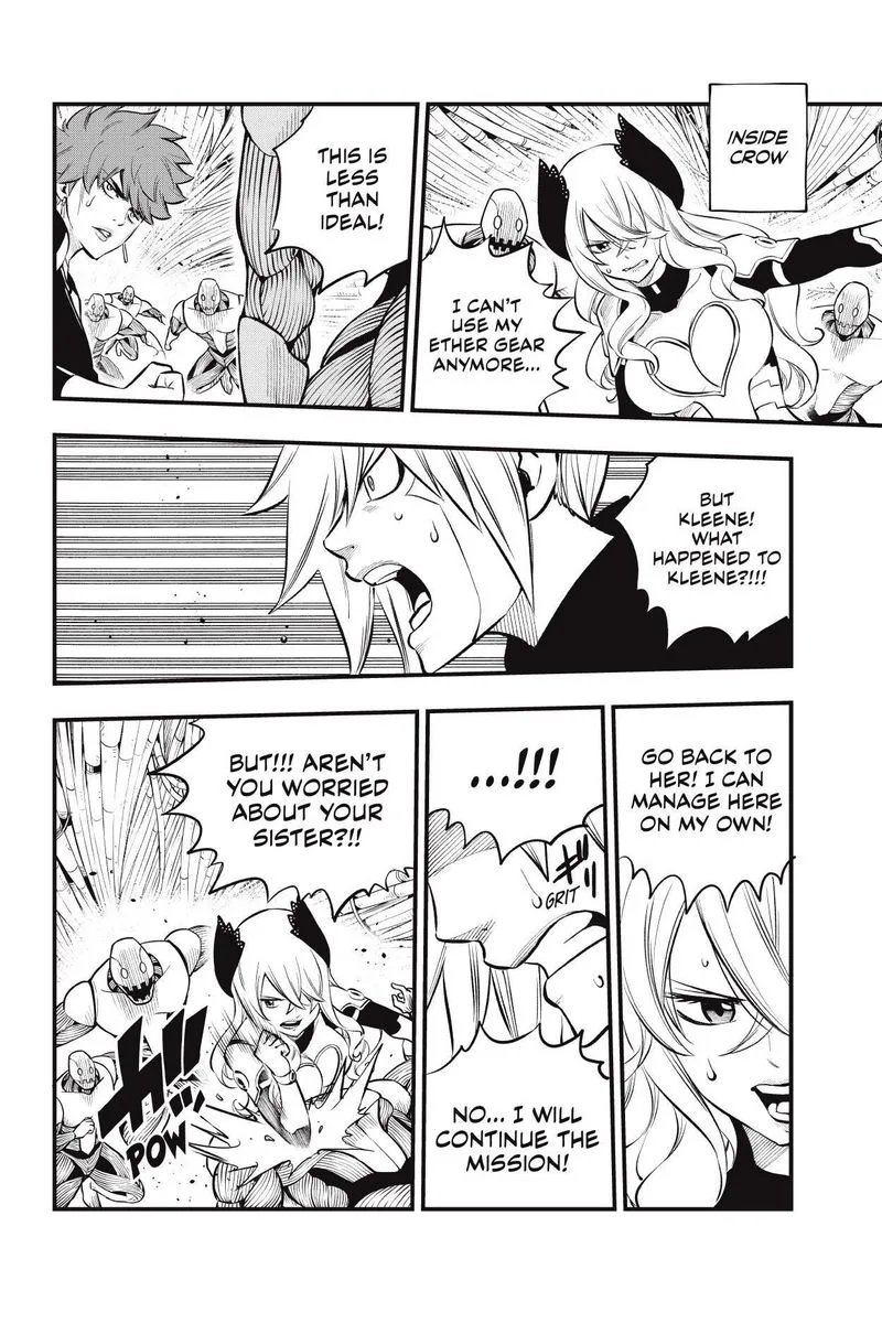 Eden"s Zero Chapter 206 page 4