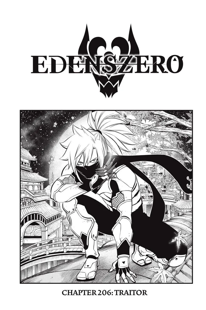 Eden"s Zero Chapter 206 page 1