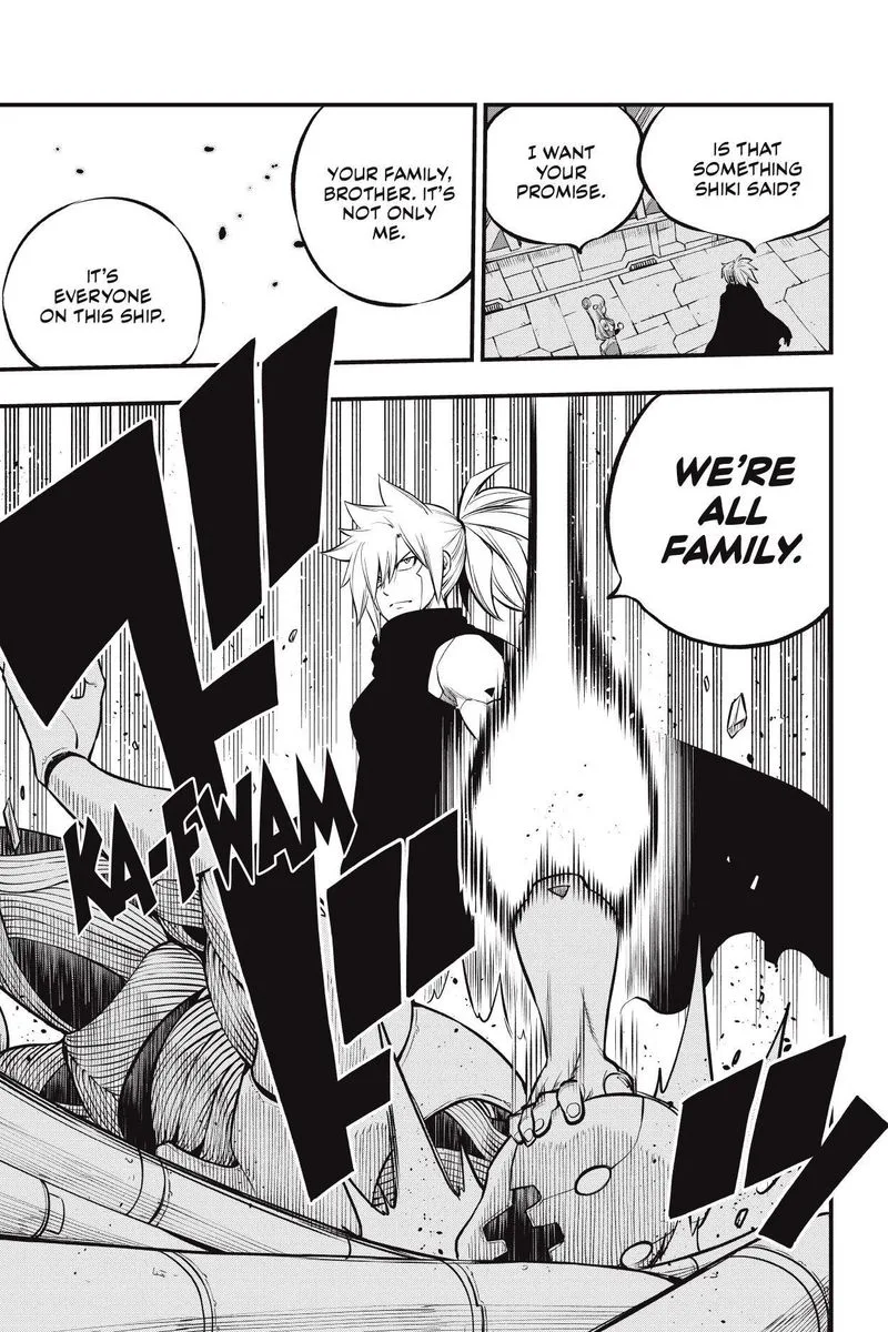 Eden"s Zero Chapter 206 page 7