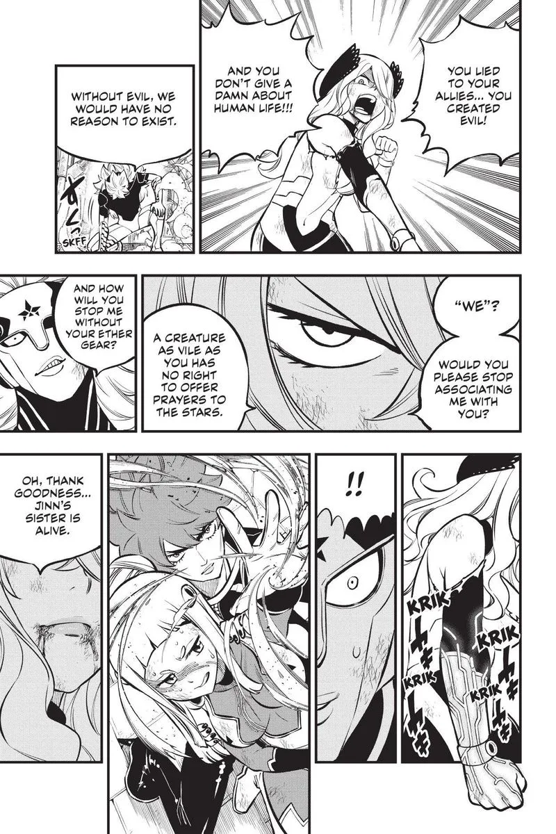 Eden"s Zero Chapter 207 page 19