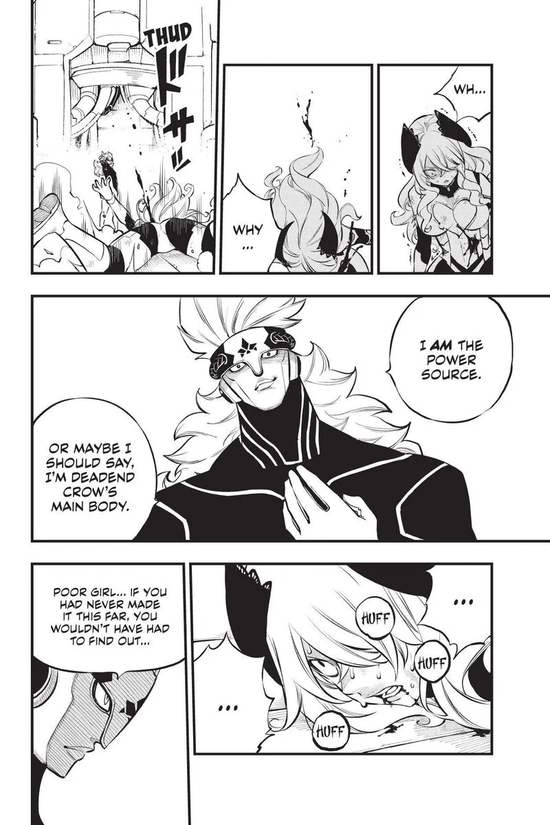 Eden"s Zero Chapter 207 page 6