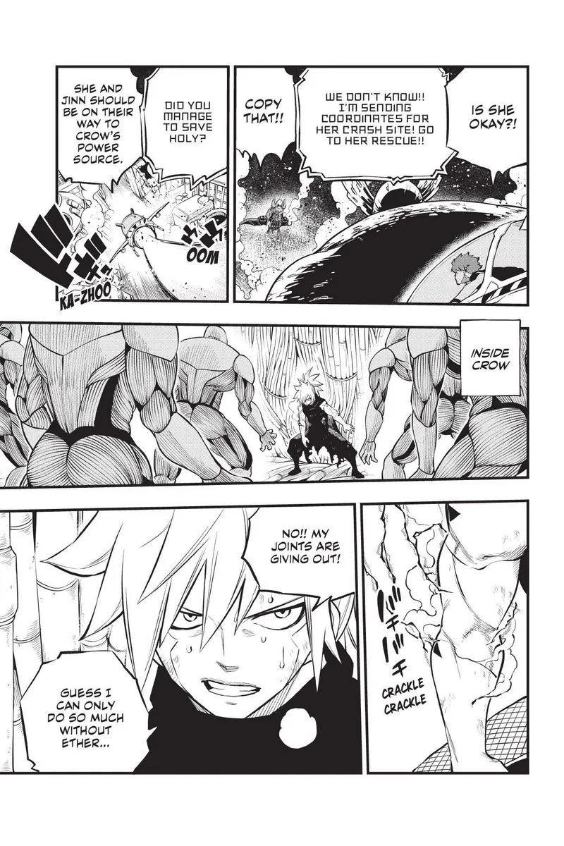 Eden"s Zero Chapter 207 page 3