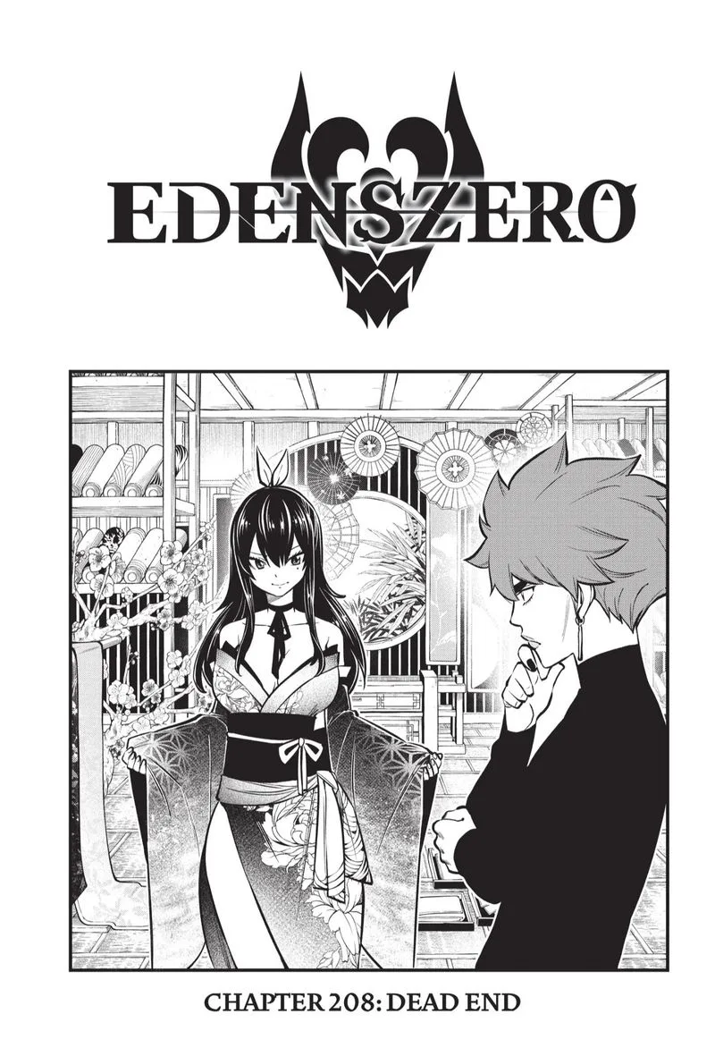 Eden"s Zero Chapter 208 page 1