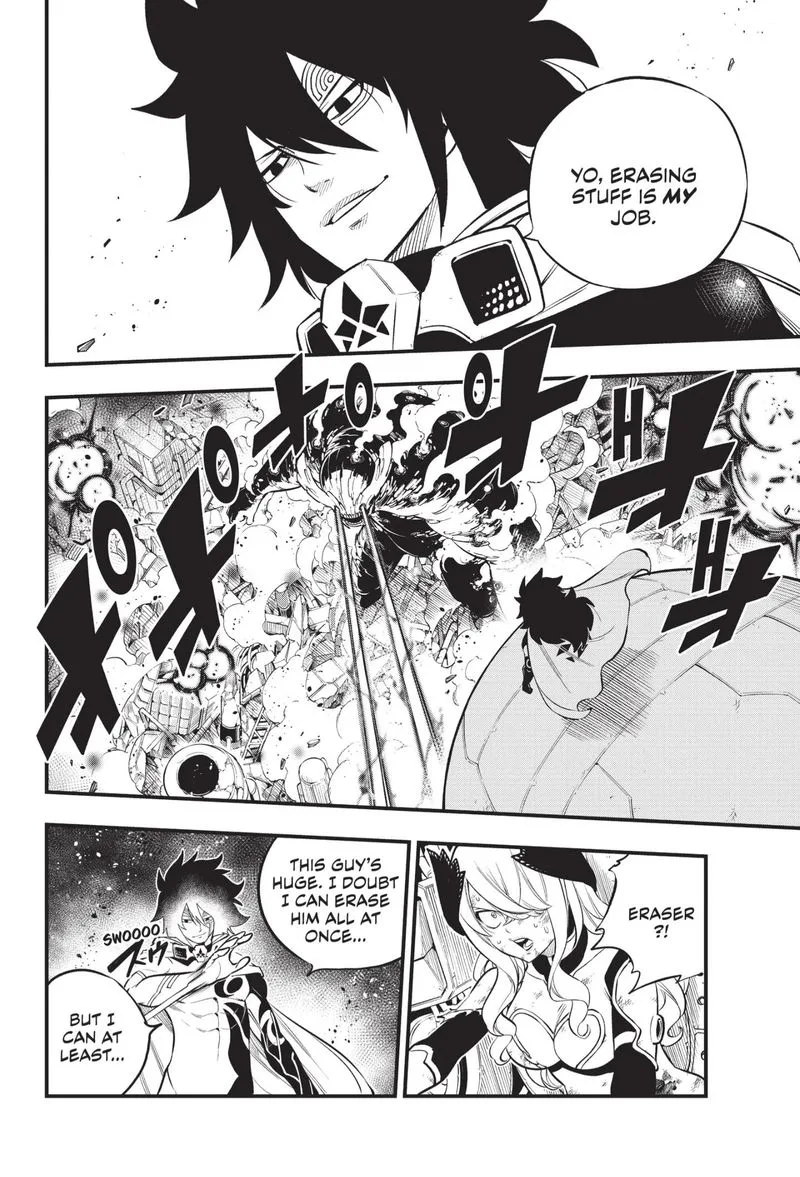 Eden"s Zero Chapter 208 page 12