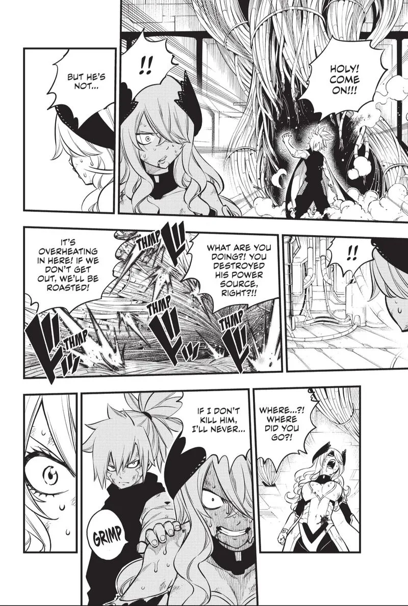 Eden"s Zero Chapter 208 page 8