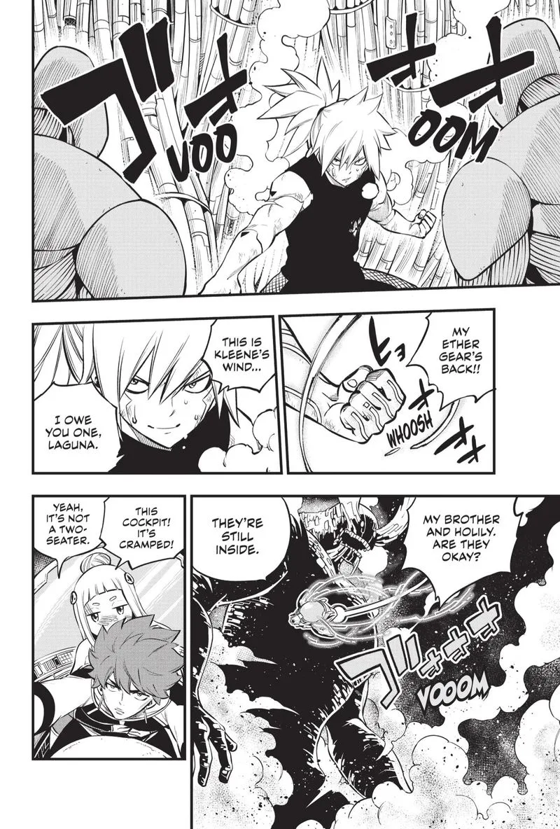 Eden"s Zero Chapter 208 page 2
