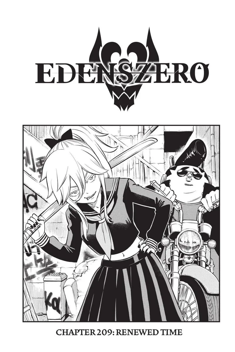 Eden"s Zero Chapter 209 page 1