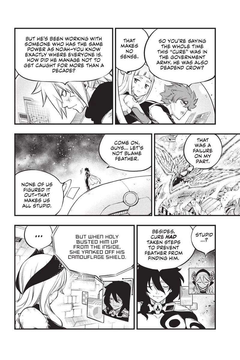 Eden"s Zero Chapter 209 page 4