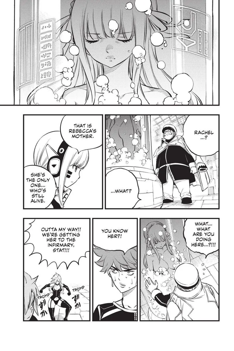 Eden"s Zero Chapter 209 page 9