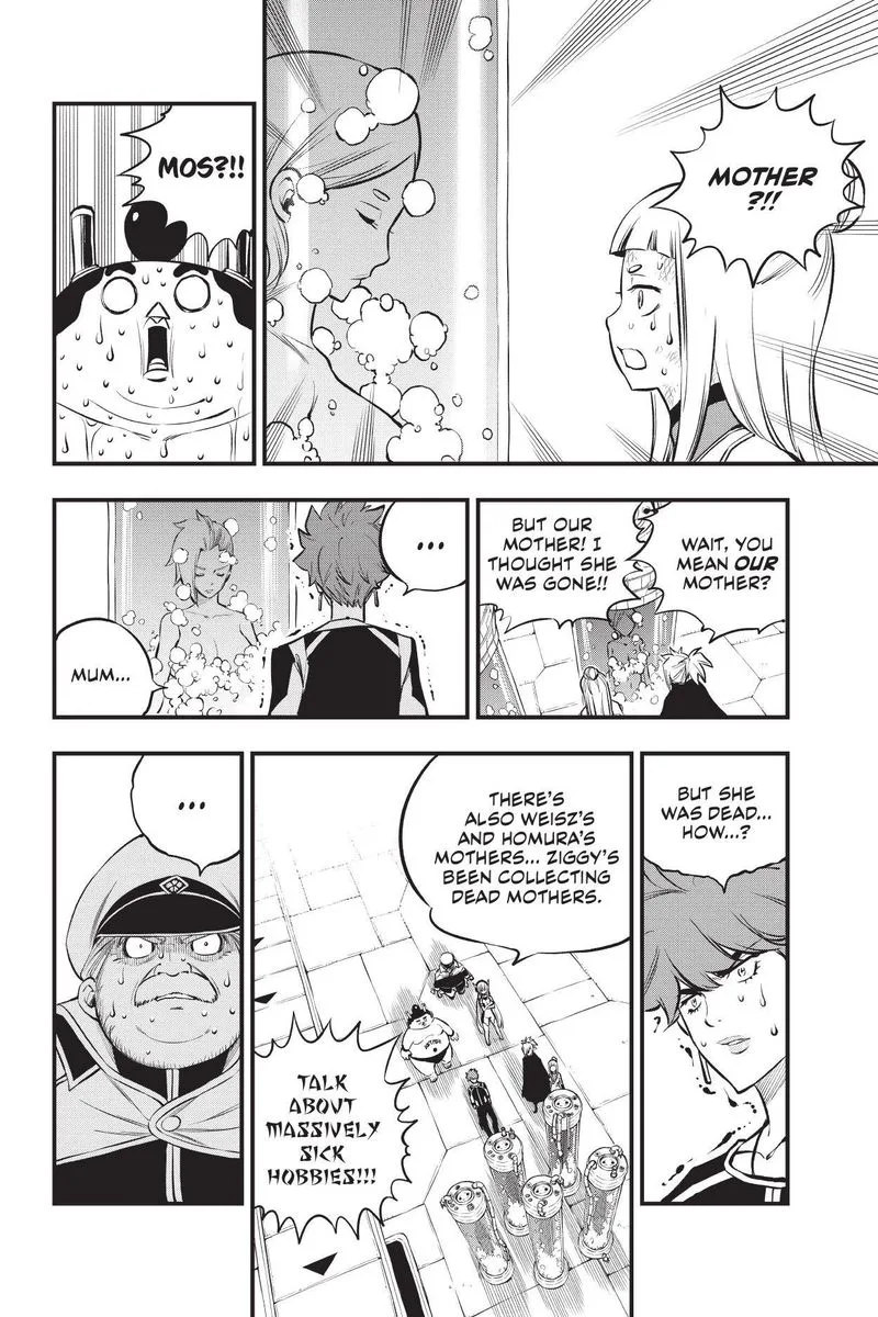 Eden"s Zero Chapter 209 page 8
