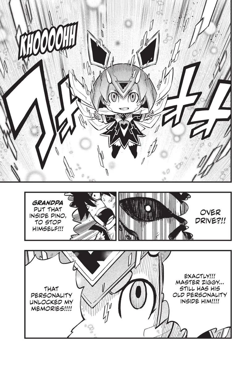 Eden"s Zero Chapter 209 page 17