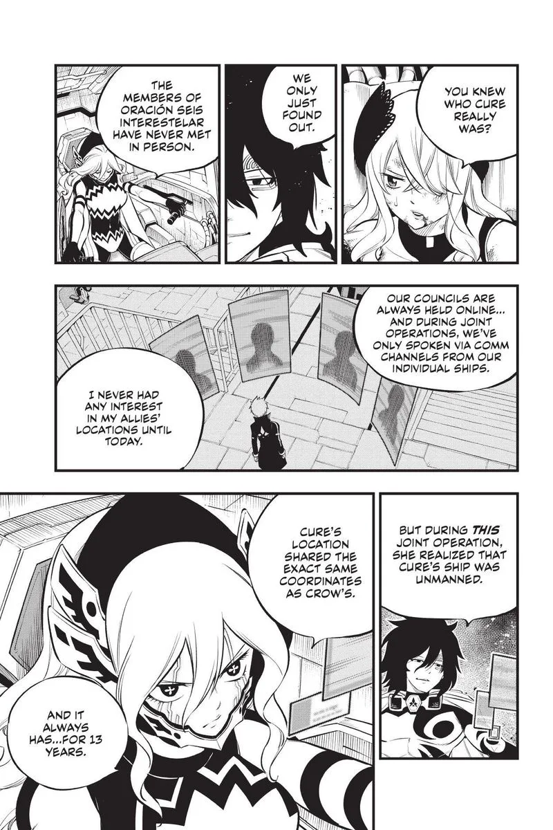 Eden"s Zero Chapter 209 page 3