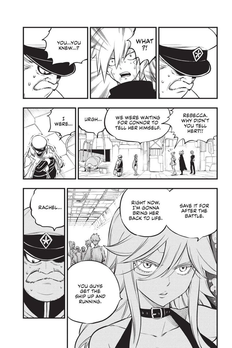Eden"s Zero Chapter 209 page 11