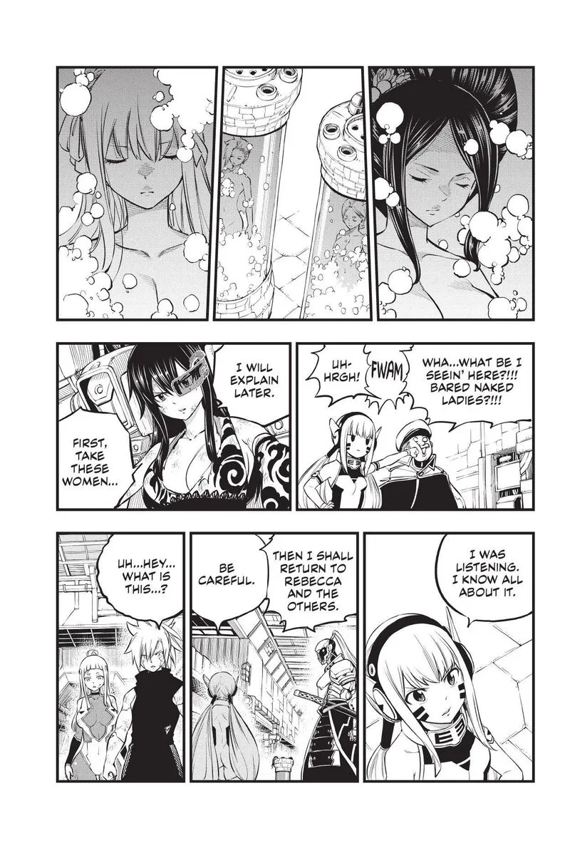 Eden"s Zero Chapter 209 page 7