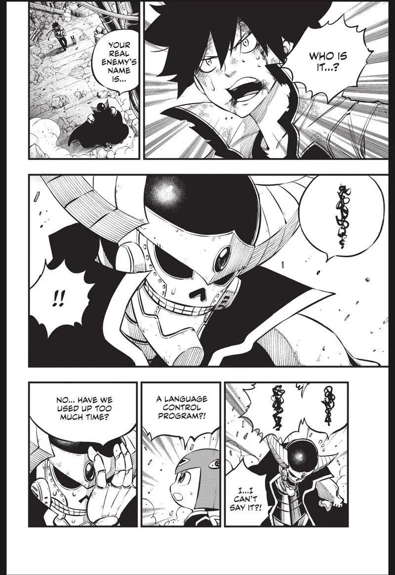 Eden"s Zero Chapter 210 page 13