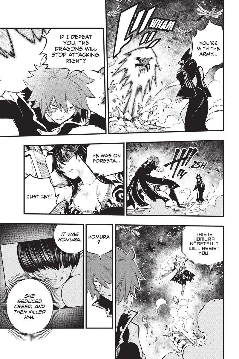 Eden"s Zero Chapter 211 page 19