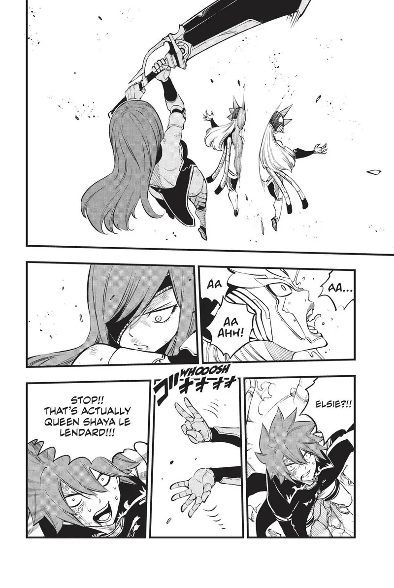 Eden"s Zero Chapter 212 page 17