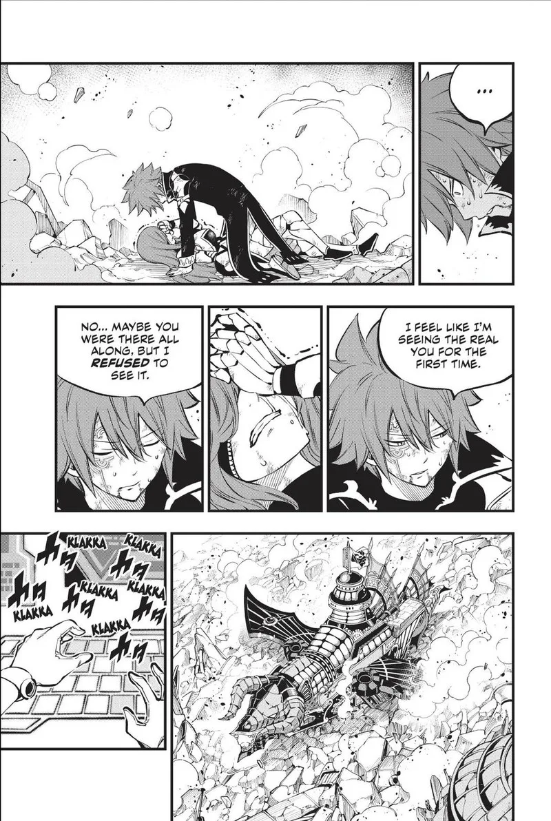 Eden"s Zero Chapter 213 page 9