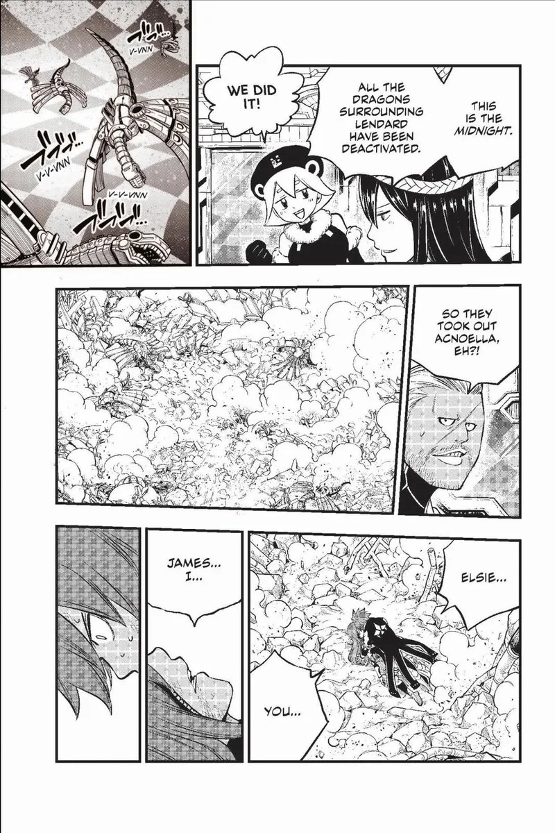 Eden"s Zero Chapter 213 page 7