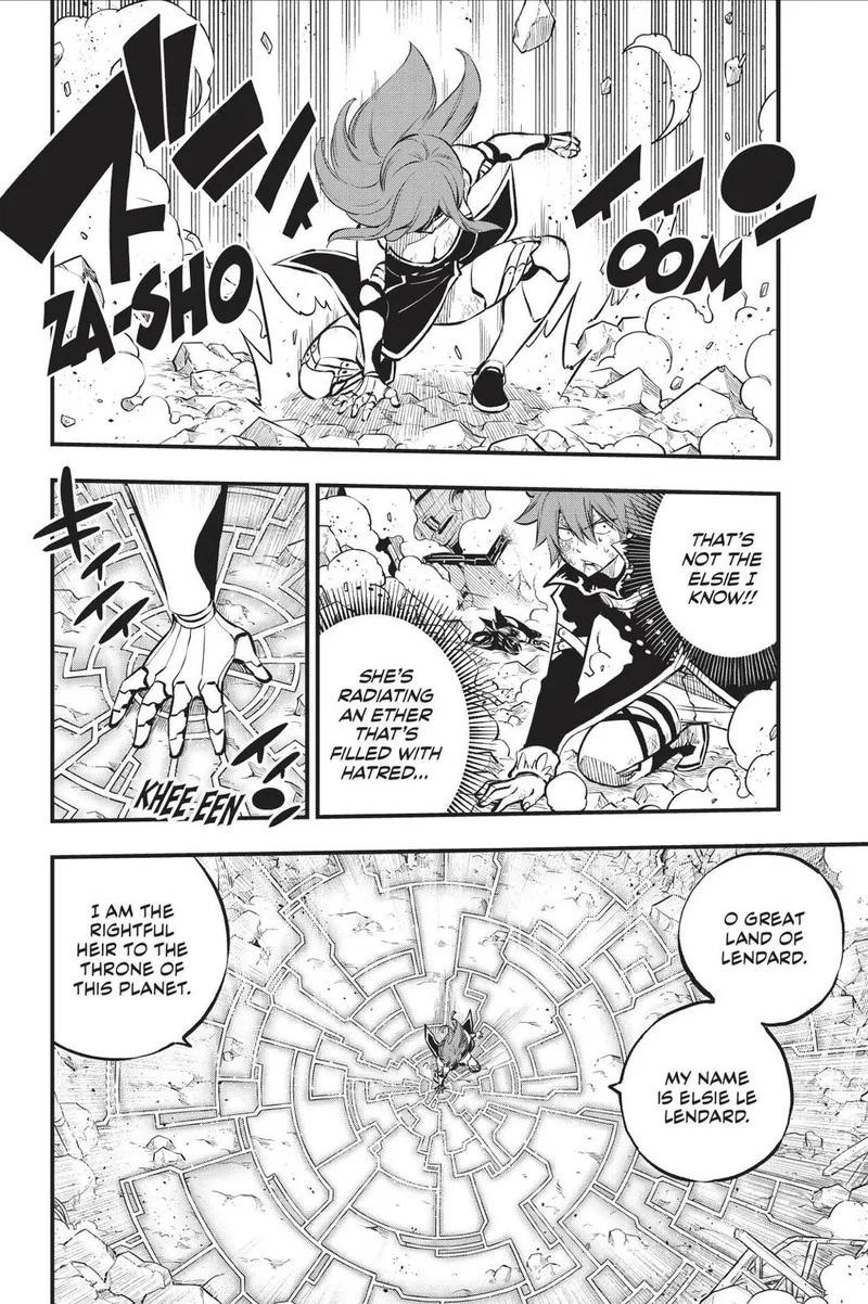 Eden"s Zero Chapter 213 page 2