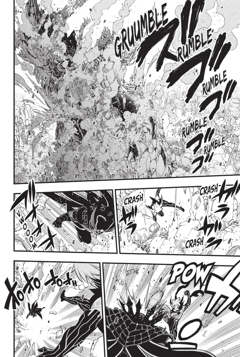 Eden"s Zero Chapter 214 page 6