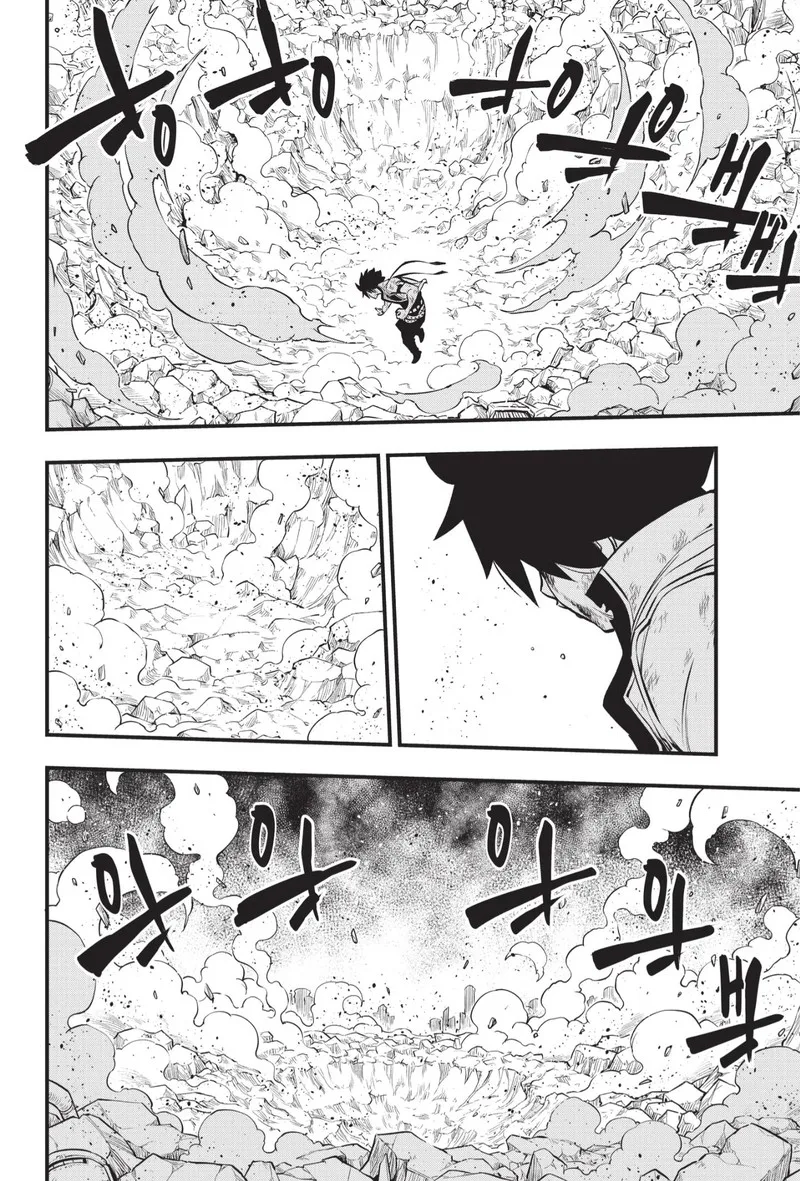 Eden"s Zero Chapter 214 page 17