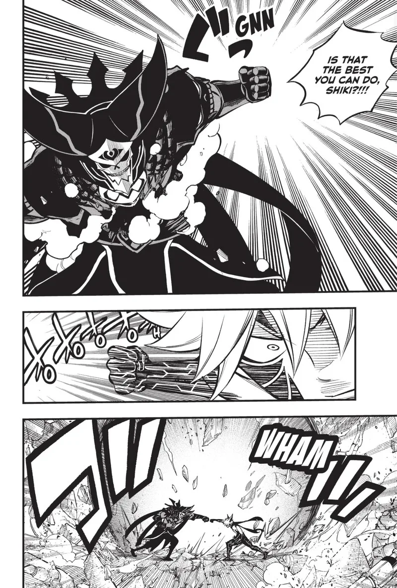 Eden"s Zero Chapter 214 page 4