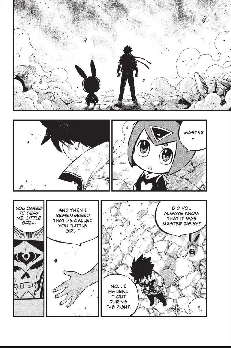 Eden"s Zero Chapter 215 page 2