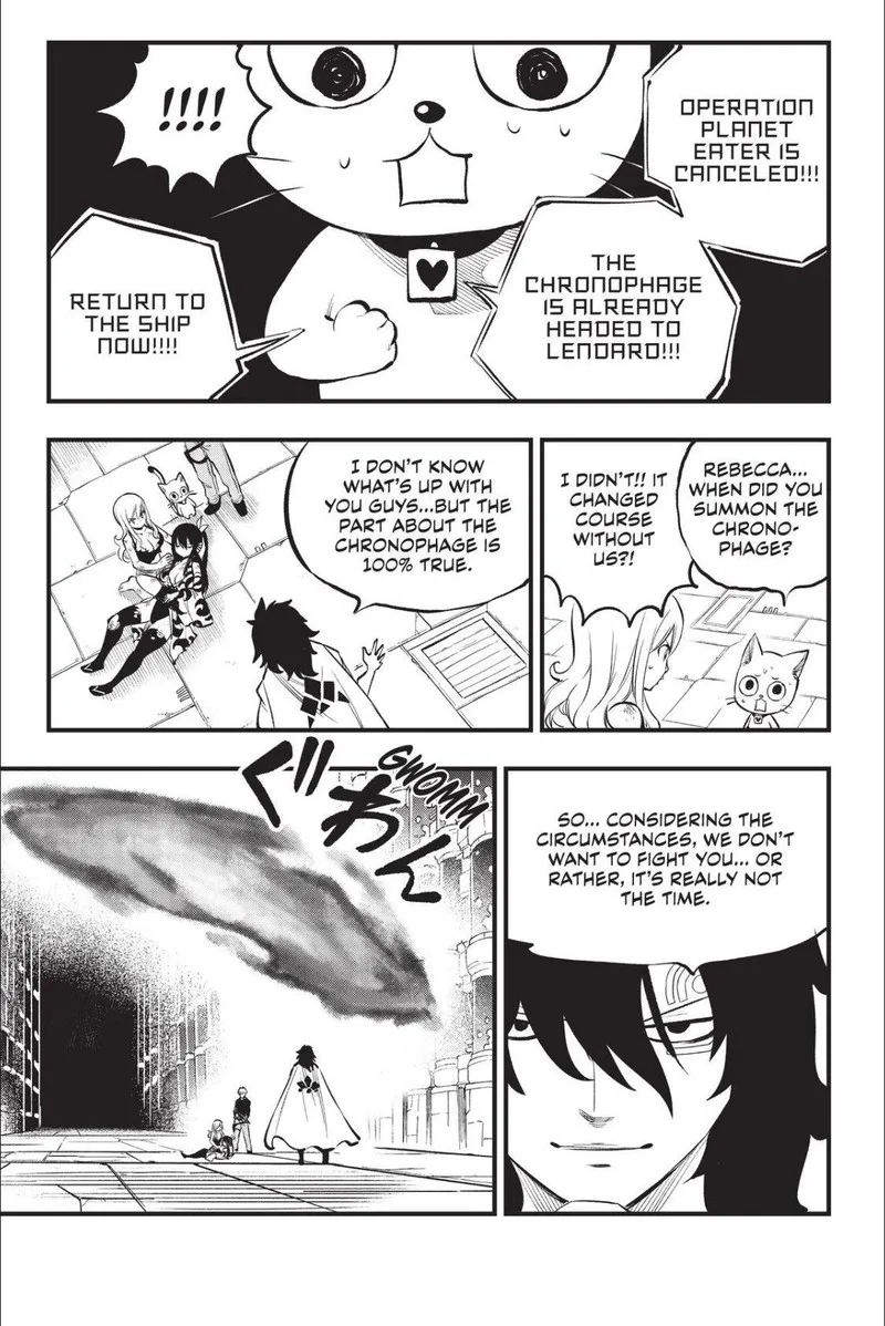 Eden"s Zero Chapter 215 page 9
