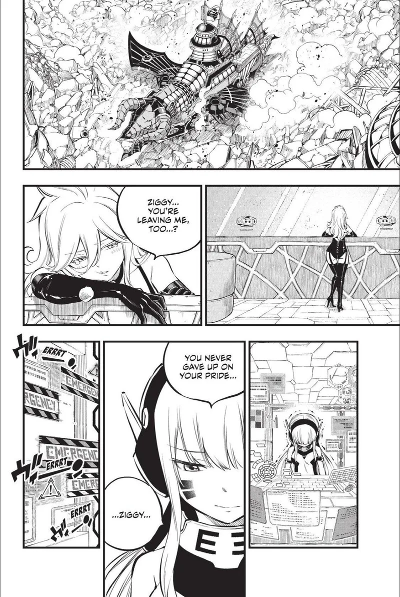 Eden"s Zero Chapter 215 page 4
