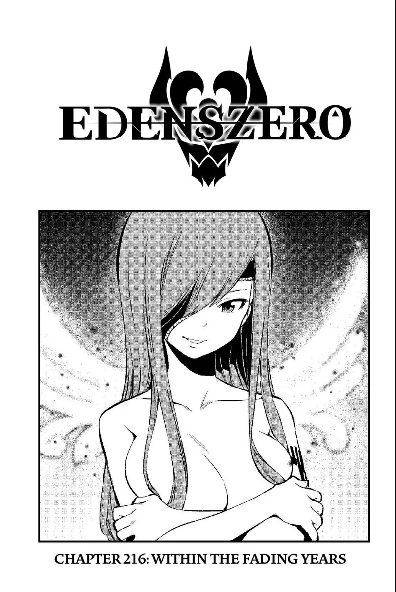 Eden"s Zero Chapter 216 page 1