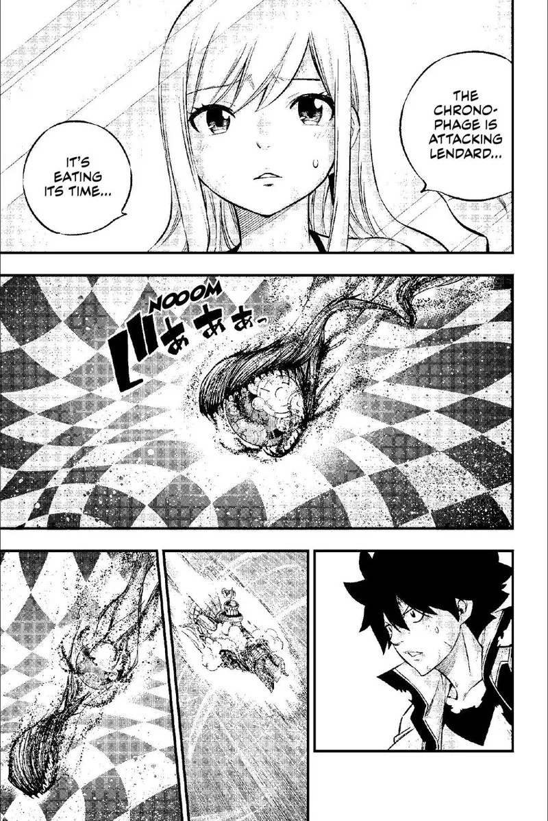 Eden"s Zero Chapter 216 page 15