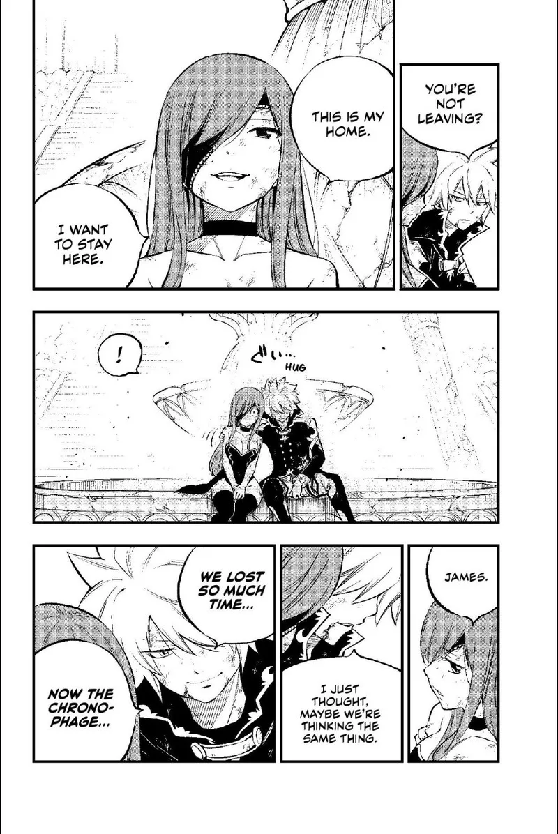 Eden"s Zero Chapter 216 page 12