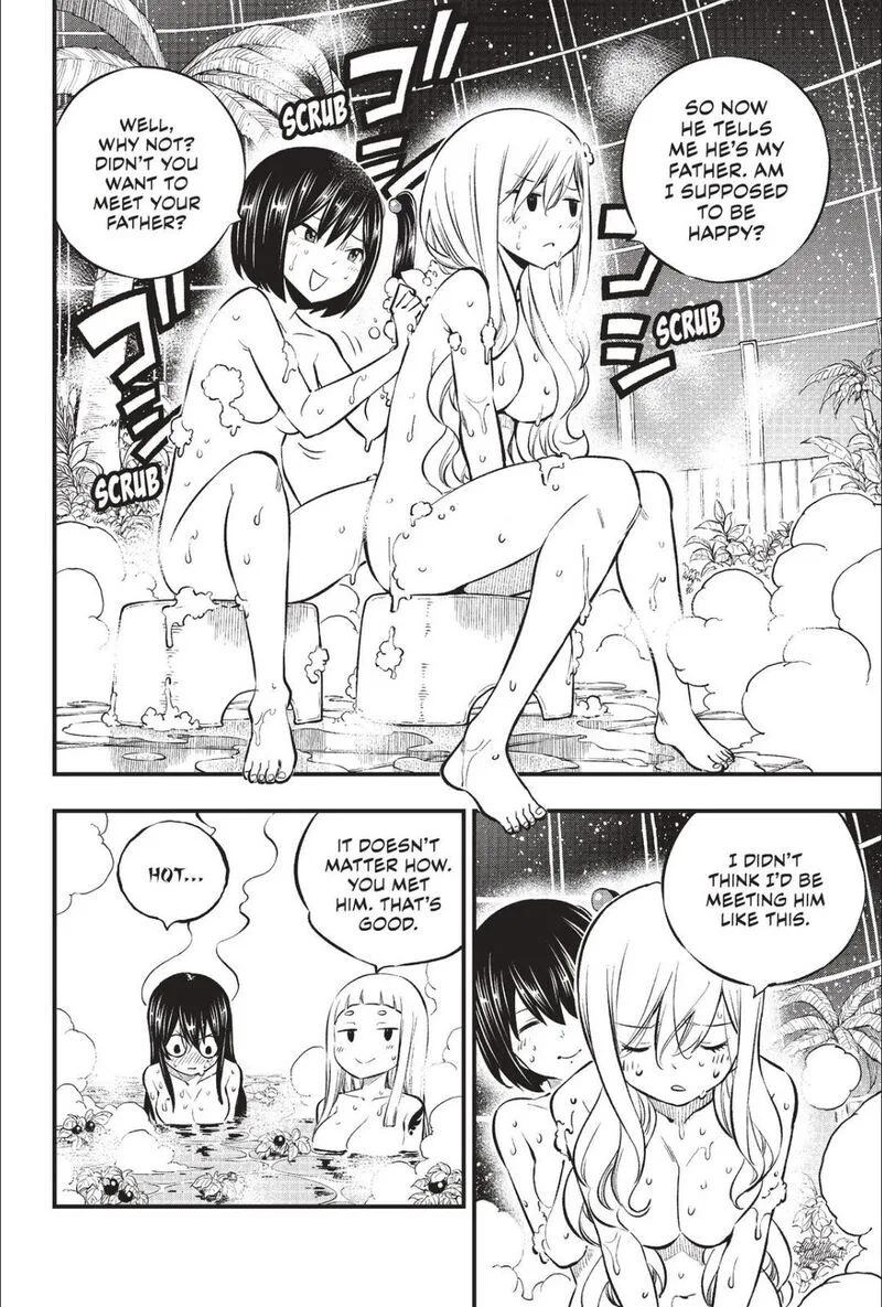 Eden"s Zero Chapter 217 page 12
