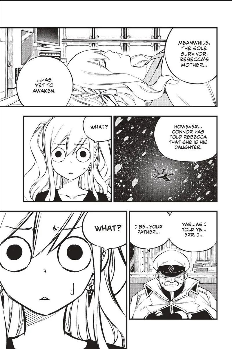 Eden"s Zero Chapter 217 page 5