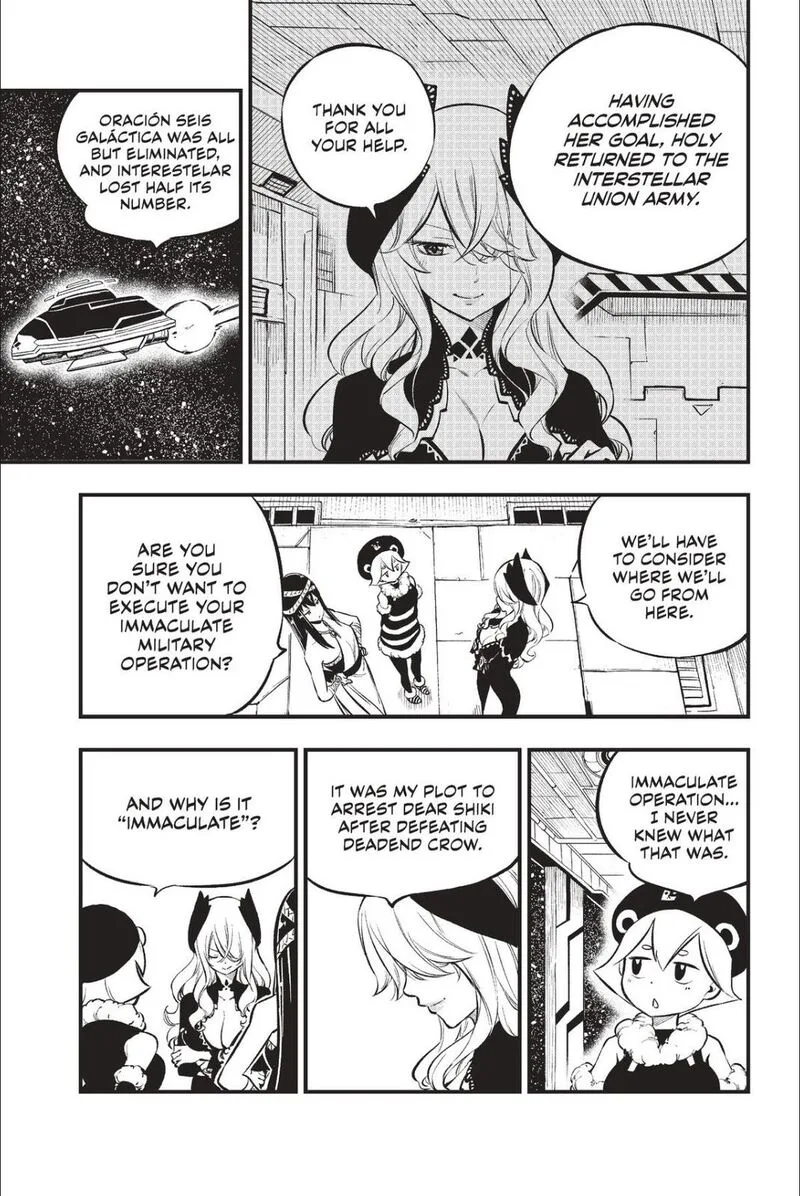 Eden"s Zero Chapter 217 page 3