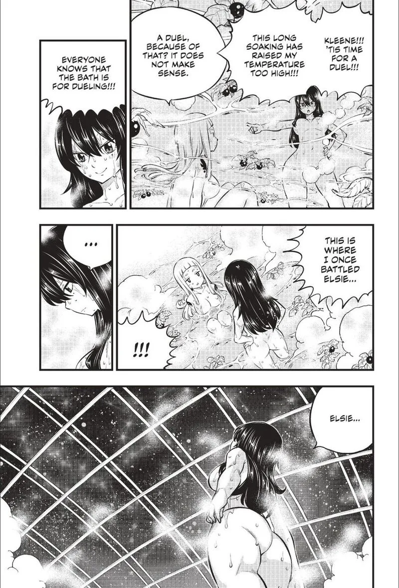 Eden"s Zero Chapter 217 page 15