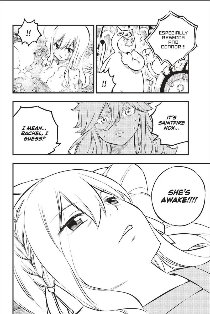 Eden"s Zero Chapter 217 page 20