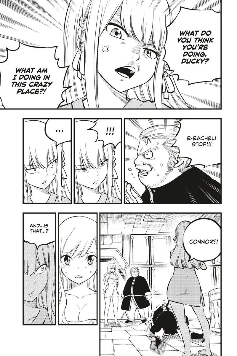Eden"s Zero Chapter 218 page 5