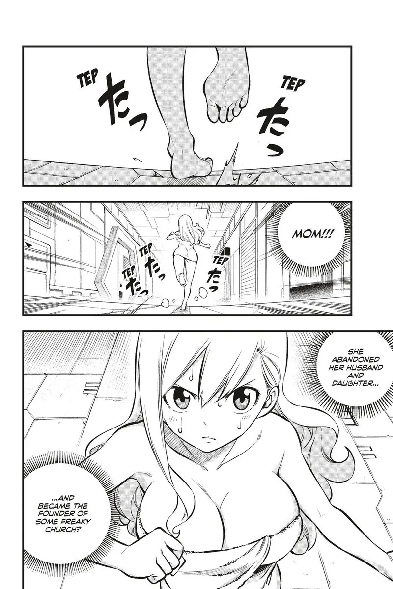 Eden"s Zero Chapter 218 page 2