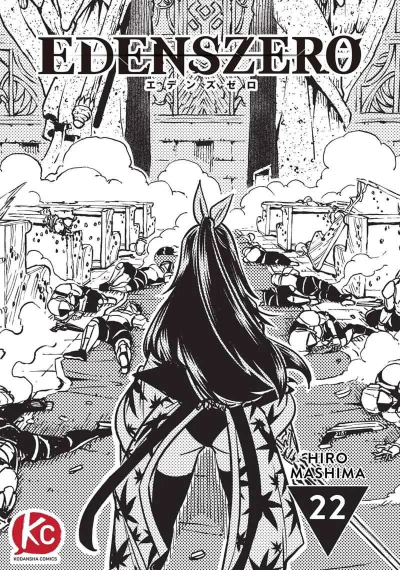 Eden"s Zero Chapter 22 page 1