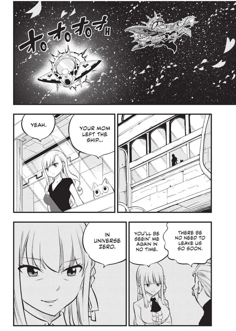 Eden"s Zero Chapter 220 page 3