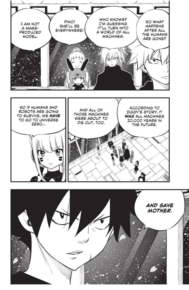 Eden"s Zero Chapter 220 page 7