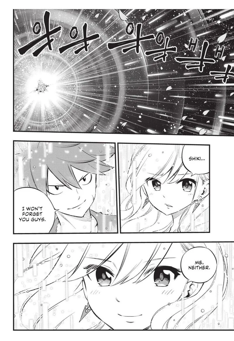 Eden"s Zero Chapter 220 page 19